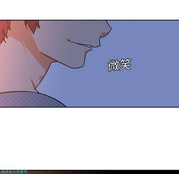第18话 - 第65.jpg页