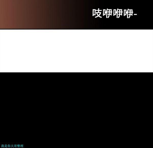 第18话 - 第66.jpg页