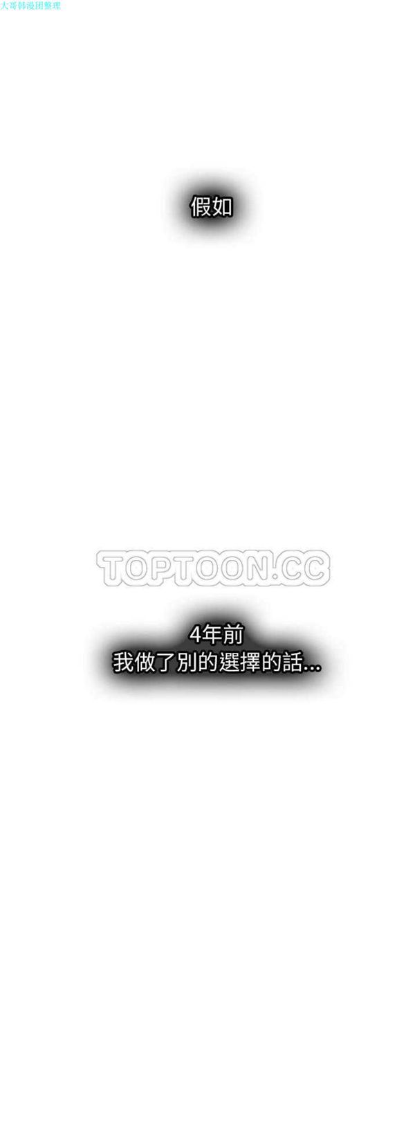 第27话 - 第1.jpg页