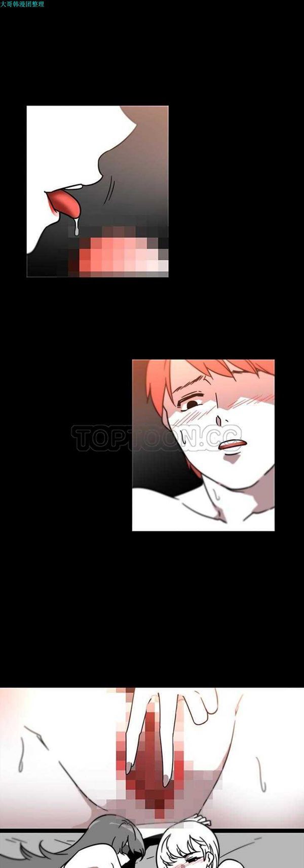 第30话 - 第24.jpg页