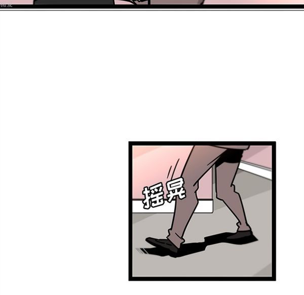 第33话 - 第15.jpg页