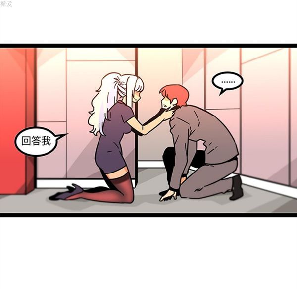 第33话 - 第35.jpg页