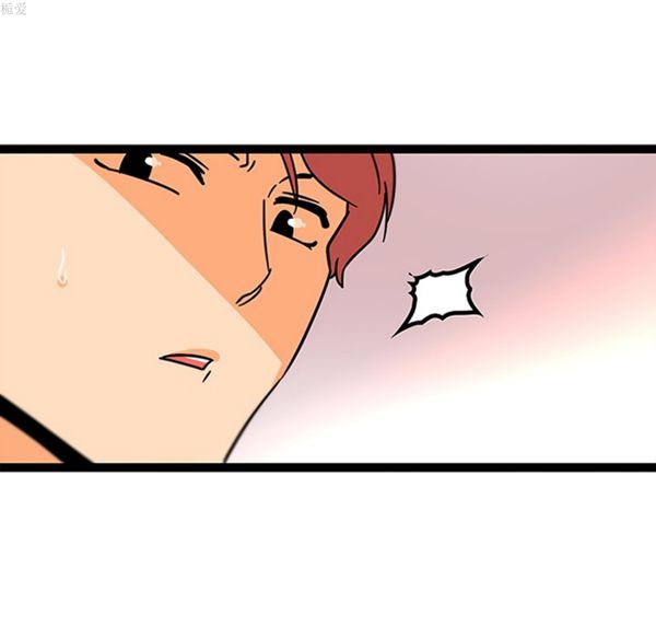 第33话 - 第51.jpg页