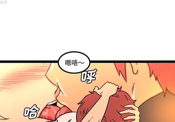 第34话 - 第2.jpg页