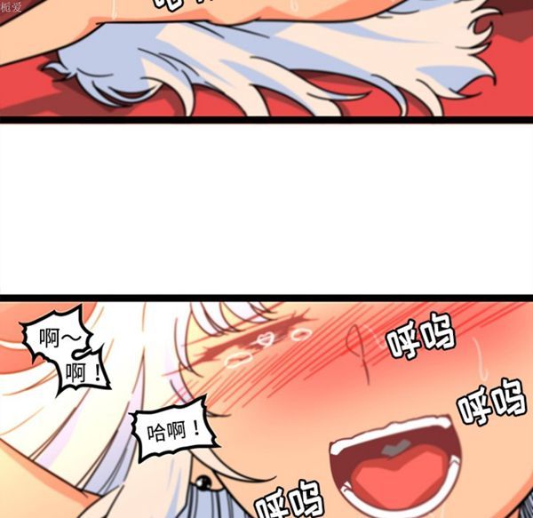 第34话 - 第8.jpg页