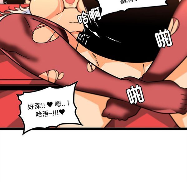 第34话 - 第10.jpg页