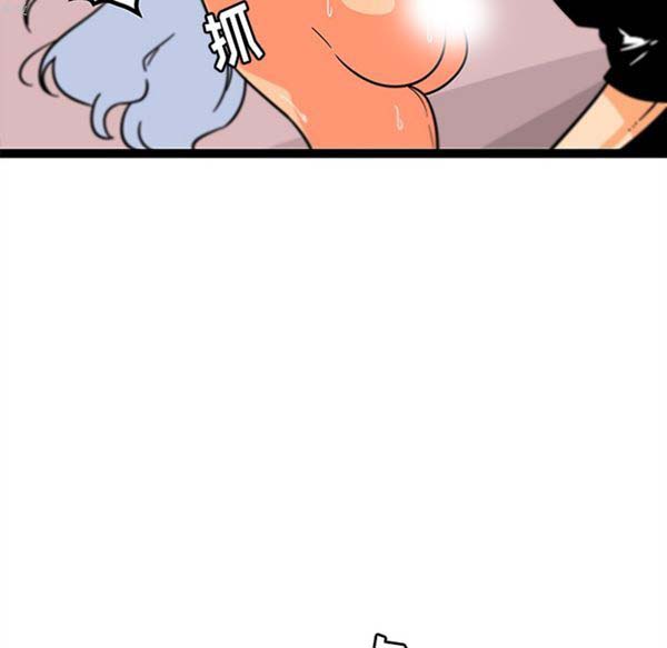 第34话 - 第15.jpg页