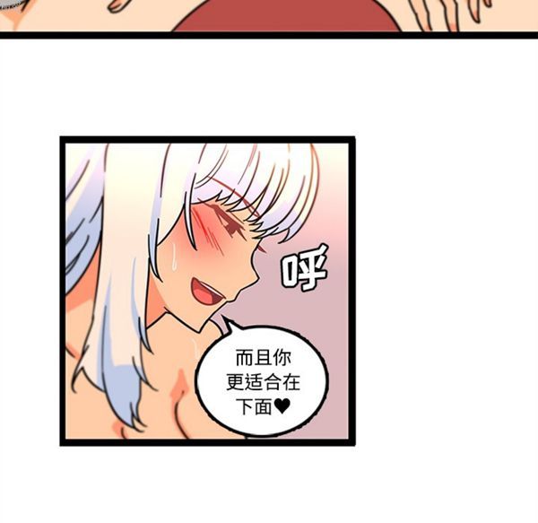 第34话 - 第18.jpg页