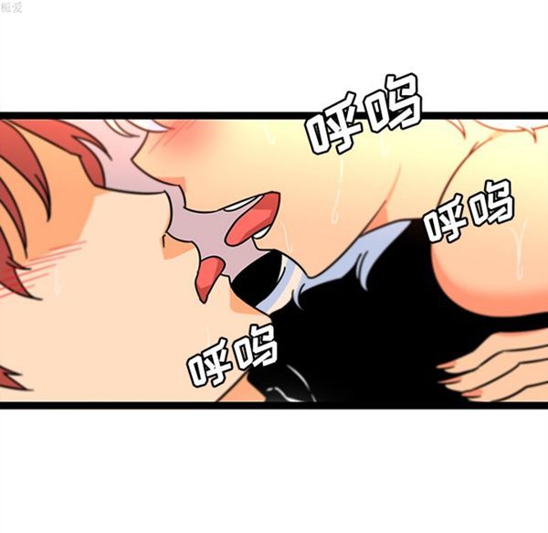 第34话 - 第25.jpg页