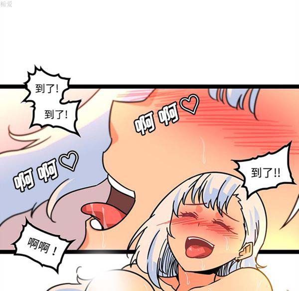 第34话 - 第27.jpg页