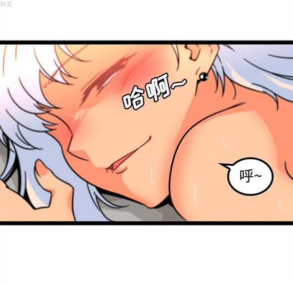 第34话 - 第30.jpg页