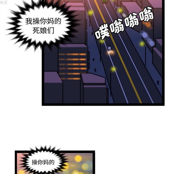 第34话 - 第37.jpg页