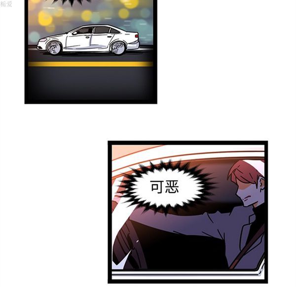 第34话 - 第38.jpg页