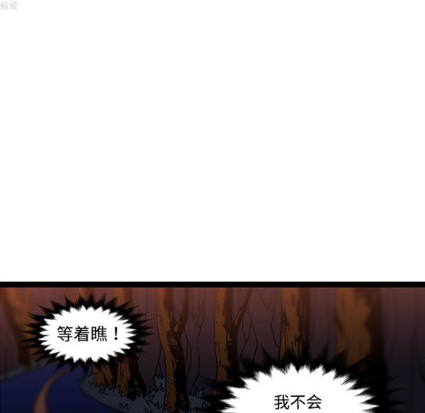 第34话 - 第39.jpg页