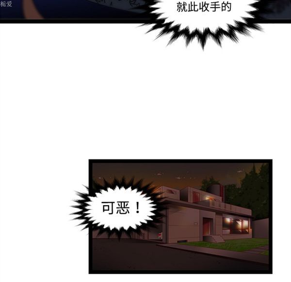 第34话 - 第40.jpg页