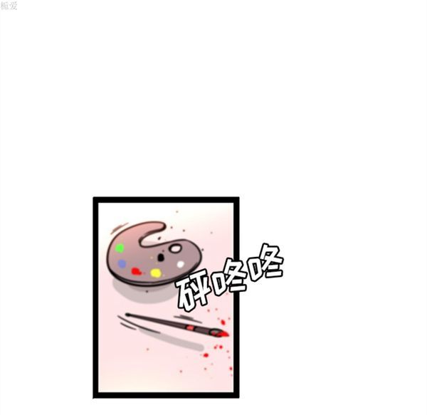 第34话 - 第43.jpg页