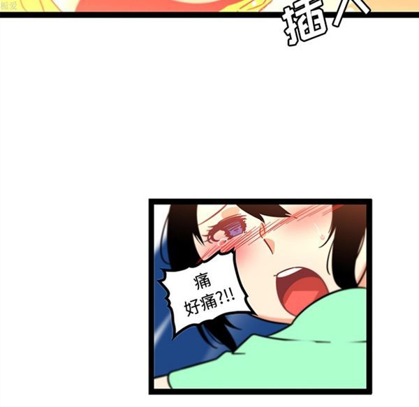 第34话 - 第47.jpg页