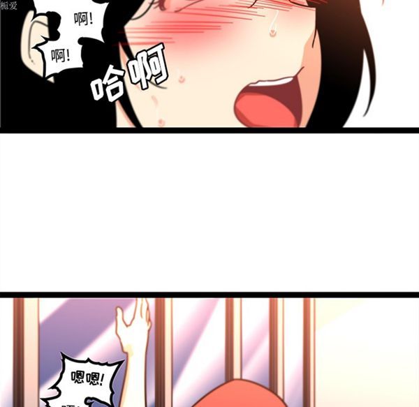 第34话 - 第51.jpg页