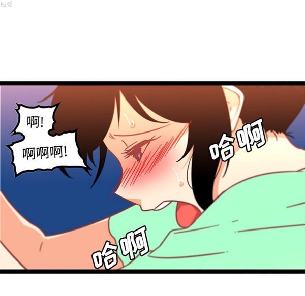 第34话 - 第55.jpg页