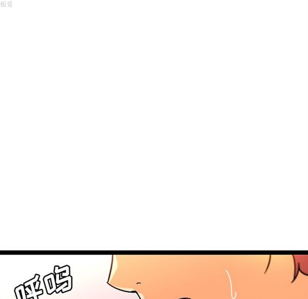第34话 - 第57.jpg页