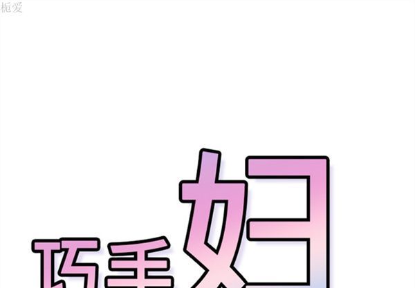 第35话 - 第1.jpg页