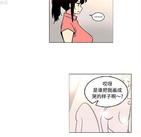 第35话 - 第21.jpg页