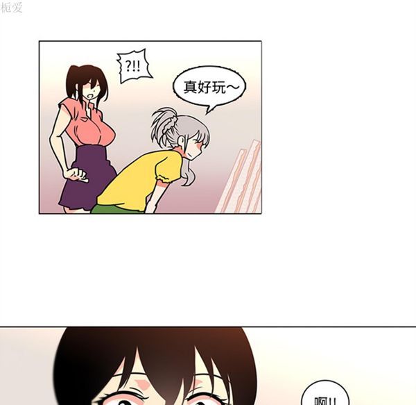 第35话 - 第22.jpg页