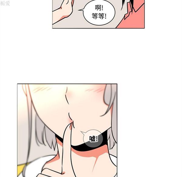 第35话 - 第26.jpg页