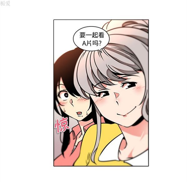 第35话 - 第34.jpg页