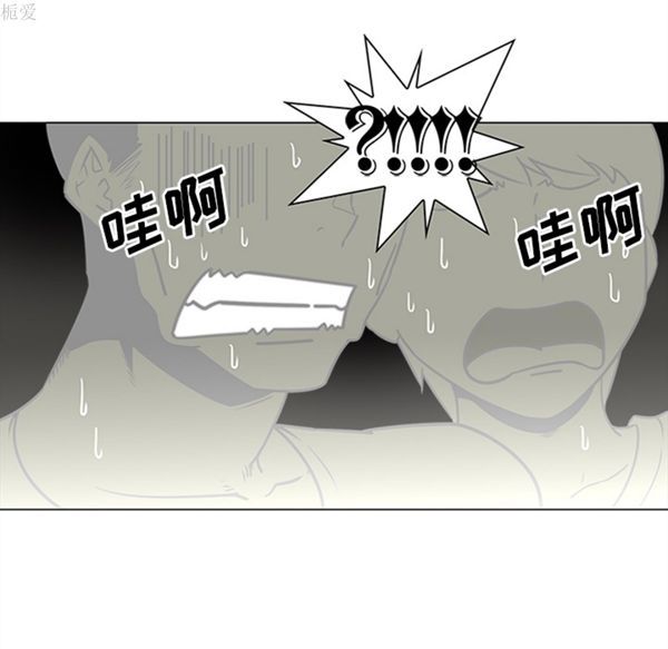 第35话 - 第35.jpg页