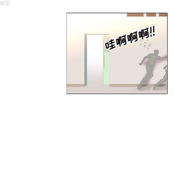 第35话 - 第36.jpg页