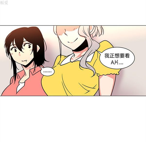第35话 - 第38.jpg页