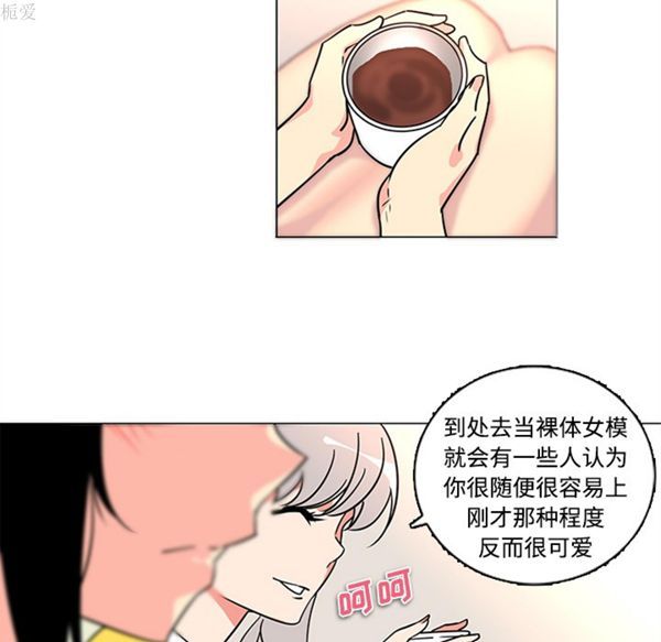 第35话 - 第41.jpg页