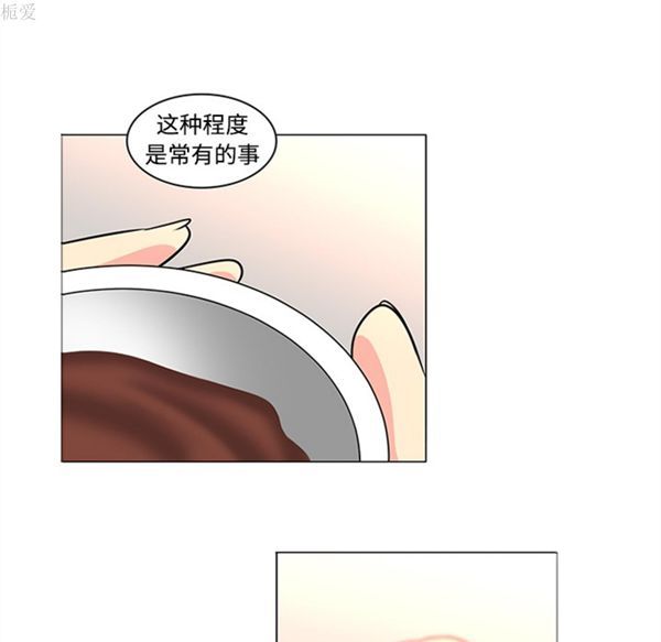 第35话 - 第40.jpg页