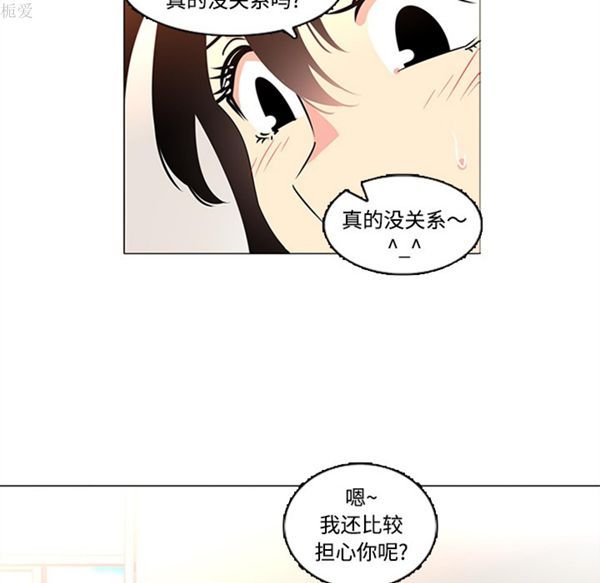 第35话 - 第43.jpg页
