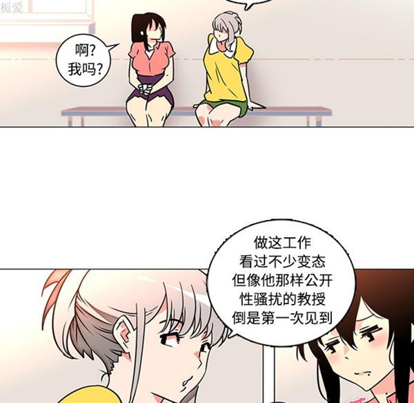 第35话 - 第44.jpg页