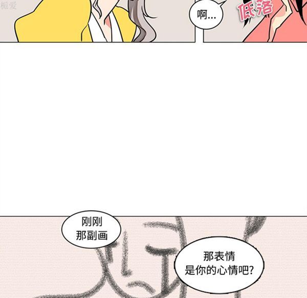 第35话 - 第45.jpg页