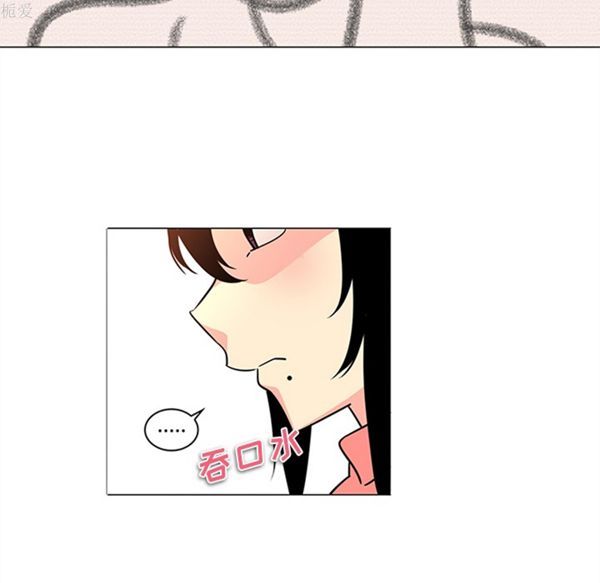第35话 - 第46.jpg页