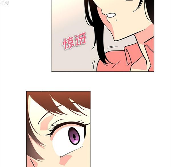 第35话 - 第50.jpg页