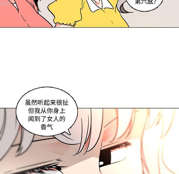 第35话 - 第52.jpg页