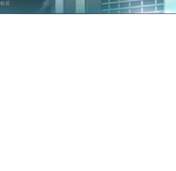 第35话 - 第58.jpg页
