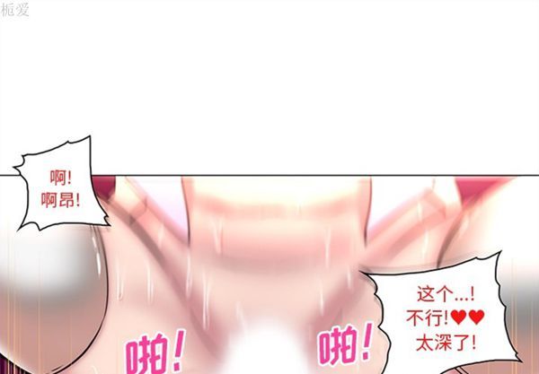 第36话 - 第1.jpg页
