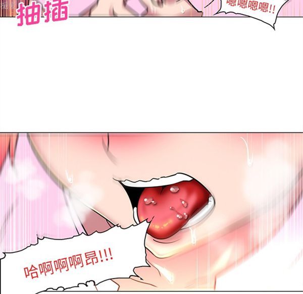 第36话 - 第6.jpg页