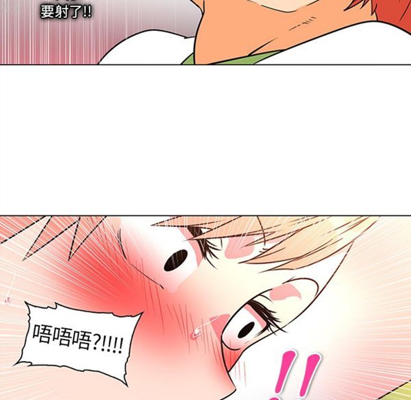第36话 - 第27.jpg页