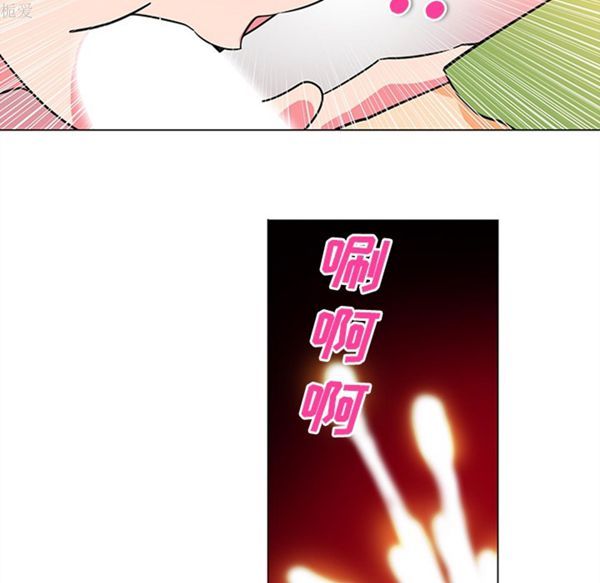 第36话 - 第28.jpg页