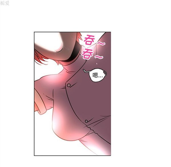 第36话 - 第32.jpg页