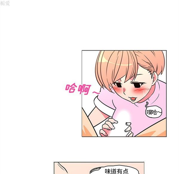 第36话 - 第33.jpg页