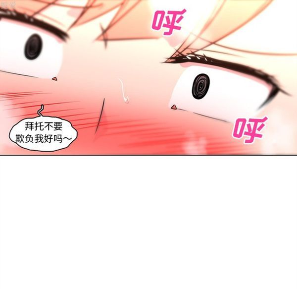 第36话 - 第37.jpg页