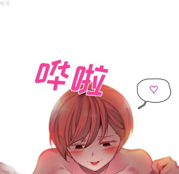第36话 - 第40.jpg页