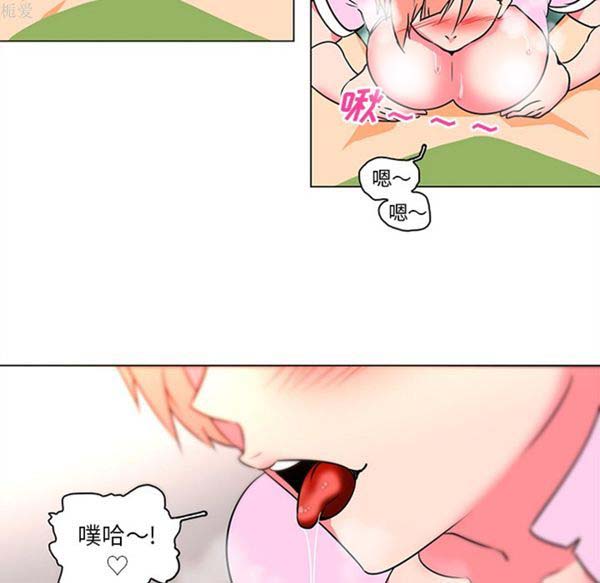 第36话 - 第44.jpg页
